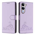 For vivo Y29S 5G / Y04 4G Global Cat Rat Embossed Pattern RFID Leather Phone Case with Lanyard(Purple) - 2