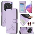 For vivo X200s 5G Cat Rat Embossed Pattern RFID Leather Phone Case with Lanyard(Purple) - 1