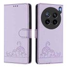 For vivo X200s 5G Cat Rat Embossed Pattern RFID Leather Phone Case with Lanyard(Purple) - 2