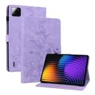 For Xiaomi Pad 7 / Pad 7 Pro Lily Embossed Leather Tablet Case(Purple) - 1