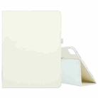 For iPad Air 11 2024 Litchi Texture Solid Color Leather Tablet Case(White) - 1