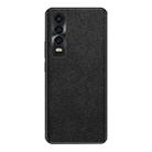 For Huawei P30 Cross Texture PU Leather Phone Case(Black) - 1