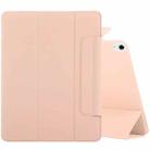 For iPad Air 11 2024 Double-sided Clip Fixed Buckle Magnetic PU Leather Smart Tablet Case(Gold) - 1