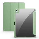 For iPad Air 11 2024 Acrylic 3-folding Smart Leather Tablet Case(Green) - 1