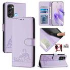 For itel S17 S661W / Vision 3 Cat Rat Embossed Pattern RFID Leather Phone Case with Lanyard(Purple) - 1