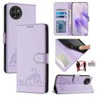 For itel S23 S665L Cat Rat Embossed Pattern RFID Leather Phone Case with Lanyard(Purple) - 1