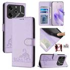 For Tecno Pova 6 Pro li9 Cat Rat Embossed Pattern RFID Leather Phone Case with Lanyard(Purple) - 1