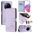 For Tecno Camon 40 Premier Cat Rat Embossed Pattern RFID Leather Phone Case with Lanyard(Purple) - 1
