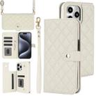 For iPhone 15 Pro Max Crossbody Multifunction Rhombic Leather Phone Case(White) - 1