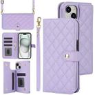 For iPhone 15 Crossbody Multifunction Rhombic Leather Phone Case(Purple) - 1