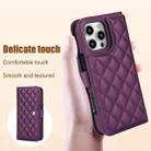 For iPhone 16 Pro Max Crossbody Multifunction Rhombic Leather Phone Case(Dark Purple) - 3