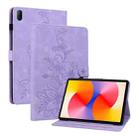 For Huawei MatePad SE 11 2024 Lily Embossed Leather Tablet Case(Purple) - 1