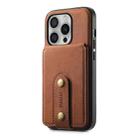 For iPhone 16 Pro Denior D14 NK Retro Pattern MagSafe Magnetic Card Holder Leather Phone Case(Brown) - 3