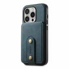 For iPhone 16 Pro Denior D14 NK Retro Pattern MagSafe Magnetic Card Holder Leather Phone Case(Blue) - 3