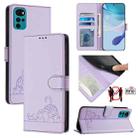 For Motorola Moto E32 4G India Cat Rat Embossed Pattern RFID Leather Phone Case with Lanyard(Purple) - 1