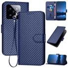 For Xiaomi 14 Pro YX0070 Carbon Fiber Buckle Leather Phone Case with Lanyard(Royal Blue) - 1