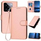 For Xiaomi 14 Pro YX0070 Carbon Fiber Buckle Leather Phone Case with Lanyard(Pink) - 1