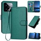 For Xiaomi 14 Pro YX0070 Carbon Fiber Buckle Leather Phone Case with Lanyard(Dark Green) - 1