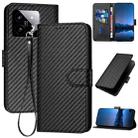 For Xiaomi 14 YX0070 Carbon Fiber Buckle Leather Phone Case with Lanyard(Black) - 1