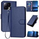 For Xiaomi 13 YX0070 Carbon Fiber Buckle Leather Phone Case with Lanyard(Royal Blue) - 1