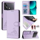 For Xiaomi POCO X6 Neo 5G Global Cat Rat Embossed Pattern RFID Leather Phone Case with Lanyard(Purple) - 1