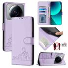 For Xiaomi 12S Ultra Cat Rat Embossed Pattern RFID Leather Phone Case with Lanyard(Purple) - 1