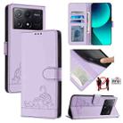 For Xiaomi POCO X6 Pro 5G / Redmi K70e Cat Rat Embossed Pattern RFID Leather Phone Case with Lanyard(Purple) - 1