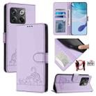 For OnePlus 10T 5G Global Cat Rat Embossed Pattern RFID Leather Phone Case with Lanyard(Purple) - 1