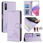 For OnePlus Nord CE 5G Cat Rat Embossed Pattern RFID Leather Phone Case with Lanyard(Purple) - 1