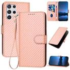 For Samsung Galaxy S22 Ultra 5G YX0070 Carbon Fiber Buckle Leather Phone Case with Lanyard(Pink) - 1