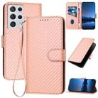 For Samsung Galaxy S21 Ultra 5G YX0070 Carbon Fiber Buckle Leather Phone Case with Lanyard(Pink) - 1