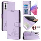 For Samsung Galaxy S21 FE 5G Cat Rat Embossed Pattern RFID Leather Phone Case with Lanyard(Purple) - 1