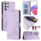 For Samsung Galaxy S22 Ultra 5G Cat Rat Embossed Pattern RFID Leather Phone Case with Lanyard(Purple) - 1