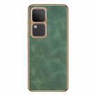 For vivo S18 / S18 Pro Electroplating Lambskin Leather Phone Case(Green) - 1