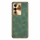 For vivo S17 Pro Electroplating Lambskin Leather Phone Case(Green) - 1