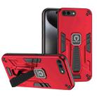 For iPhone 8 Plus / 7 Plus Shockproof Holder Phone Case(Red) - 1