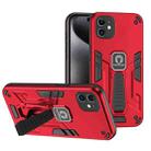 For iPhone 11 Shockproof Holder Phone Case(Red) - 1