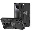 For iPhone 11 Pro Shockproof Holder Phone Case(Black) - 1