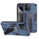 For iPhone 12 Pro Max Shockproof Holder Phone Case(Blue) - 1