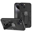 For iPhone 13 Shockproof Holder Phone Case(Black) - 1