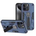 For iPhone 13 Pro Shockproof Holder Phone Case(Blue) - 1