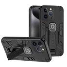 For iPhone 13 Pro Max Shockproof Holder Phone Case(Black) - 1
