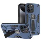 For iPhone 13 Pro Max Shockproof Holder Phone Case(Blue) - 1