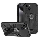 For iPhone 14 Shockproof Holder Phone Case(Black) - 1