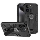 For iPhone 14 Pro Max Shockproof Holder Phone Case(Black) - 1