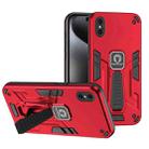 For iPhone XS / X Shockproof Holder Phone Case(Red) - 1