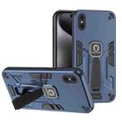 For iPhone XS / X Shockproof Holder Phone Case(Blue) - 1