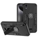 For iPhone XR Shockproof Holder Phone Case(Black) - 1