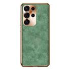 For Samsung Galaxy S23 Ultra 5G Electroplating Lambskin Leather Phone Case(Green) - 1