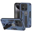 For Xiaomi Redmi 12C Shockproof Holder Phone Case(Blue) - 1